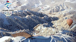 北京冬奧會高(gao)山(shān)滑雪(xuě)中(zhong)心