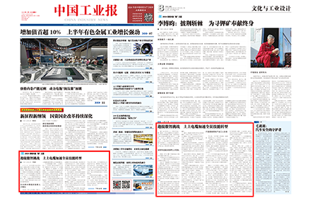 1723427225687087yyNR.png 未标題-1.png